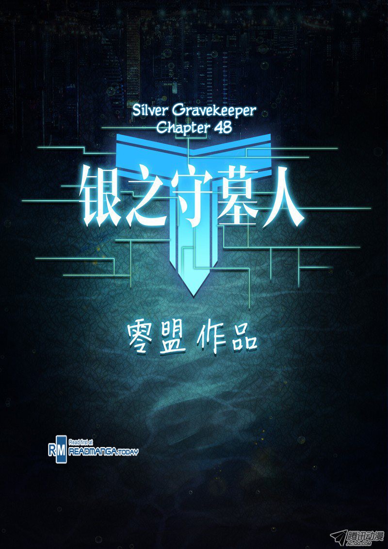 Silver Gravekeeper Chapter 48 9